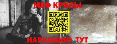 бутик Пенза