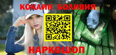 а пвп мука Партизанск