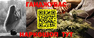 мескалин Первоуральск