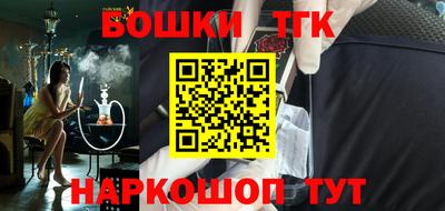а пвп мука Партизанск