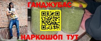 а пвп мука Партизанск