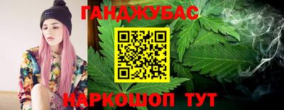 а пвп мука Партизанск