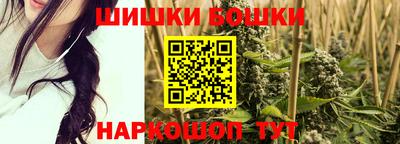 мескалин Первоуральск