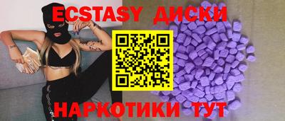а пвп мука Партизанск