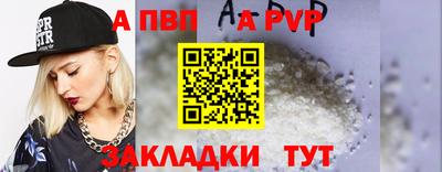 мескалин Первоуральск