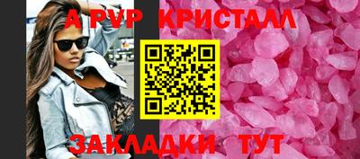 мескалин Первоуральск