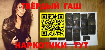 мескалин Первоуральск