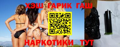 а пвп мука Партизанск