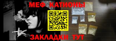 а пвп мука Партизанск